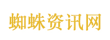 2026长租市场发展蓝皮书发布